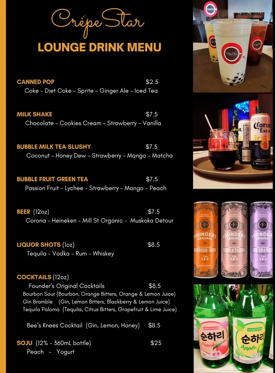 Lounge menu — page 2